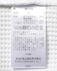 narifuriマルチワッフルクルーネックTシャツ【NF1174】mb_21l
