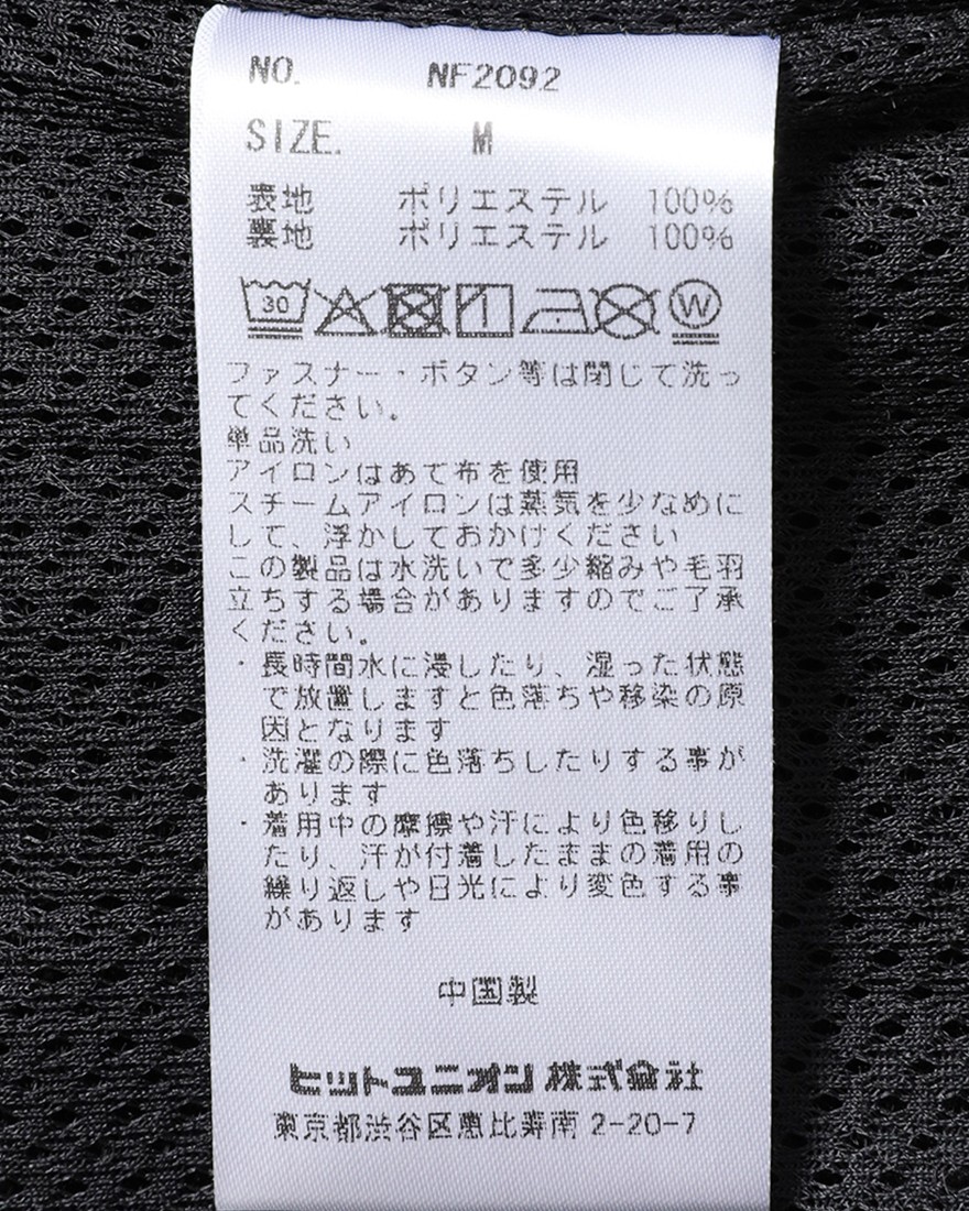 narifuriNFC 総裏Octaパーカー【NF2092】24l