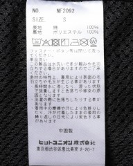narifuriNFC 総裏Octaパーカー【NF2092】mb_22l