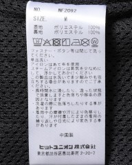 narifuriNFC 総裏Octaパーカー【NF2092】mb_24l
