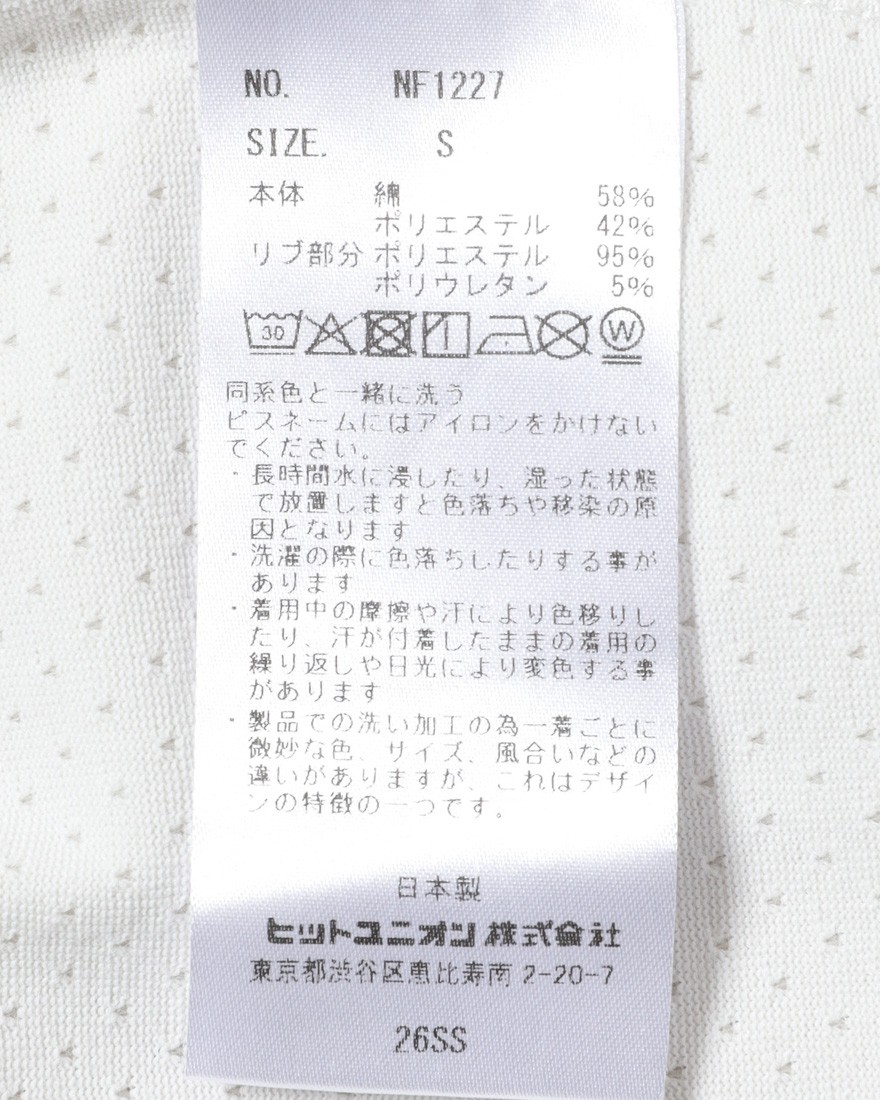 narifuriマルチテックメッシュロングTシャツ【NF1227】20l