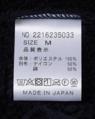 rin projectフリースジャケット【サイクルフリース/2216】mb_27l