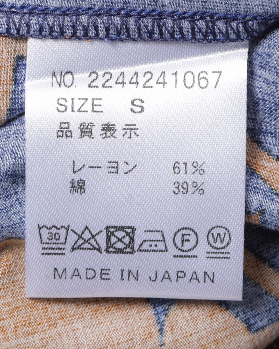 rin projectレーヨンコットンサイクル開襟シャツ【アロハボタニカル/2244】21l