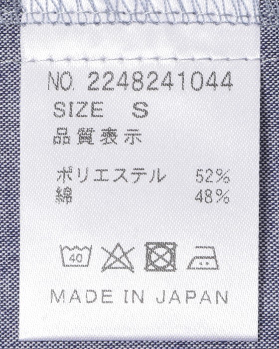 rin projectバックポケット付き バンドカラー半袖シャツ【バンドカラーシャツ COOLMAX(R) EcoMade/2248】19l