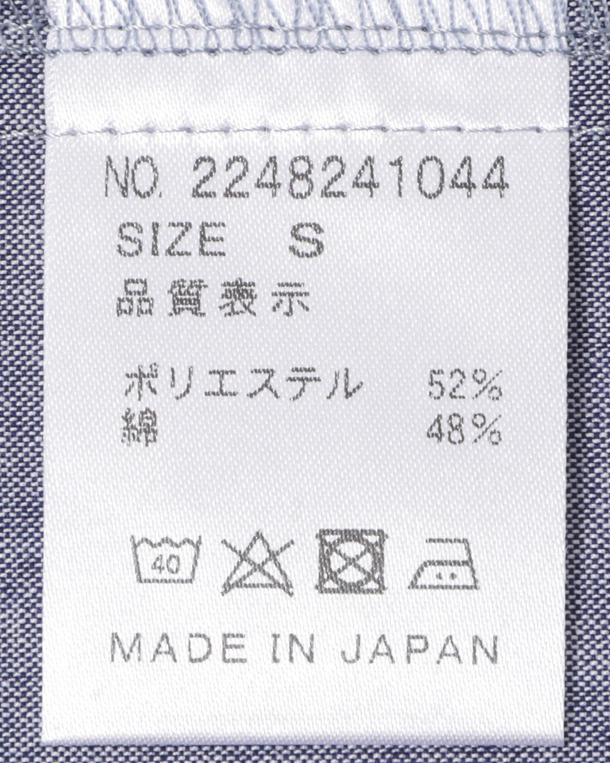 rin projectバックポケット付き バンドカラー半袖シャツ【バンドカラーシャツ COOLMAX(R) EcoMade/2248】19l