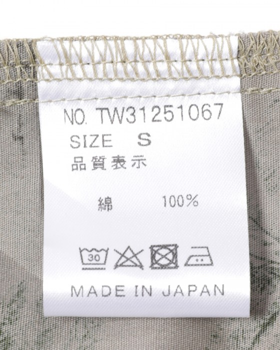 rin project別注サイクリストアロハシャツ【ヤシ柄】15l