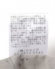 rin project別注サイクリストアロハシャツ【ヤシ柄】mb_16l
