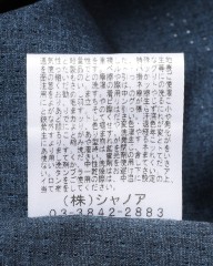 rin projectサイクルシャツ【サンシェードシャツDotAir/2265】mb_23l