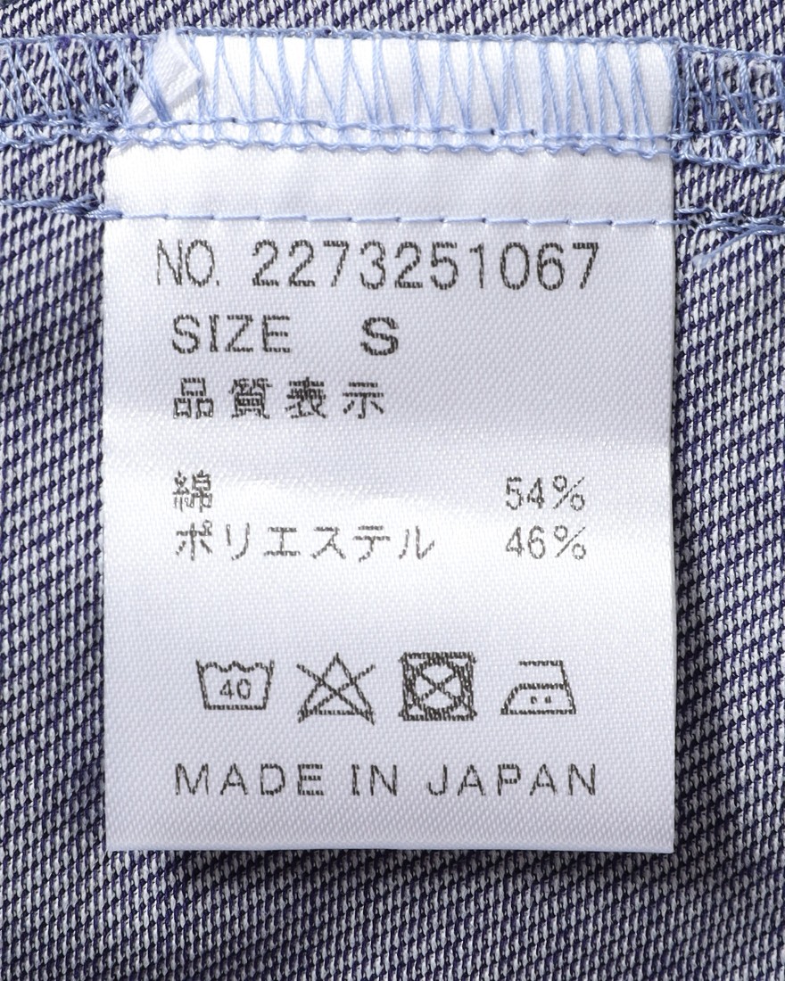 rin projectサイクルシャツ【ノースウェットBIZシャツ ロングスリーブ/2273】22l