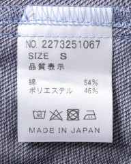 rin projectサイクルシャツ【ノースウェットBIZシャツ ロングスリーブ/2273】mb_22l