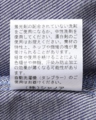rin projectサイクルシャツ【ノースウェットBIZシャツ ロングスリーブ/2273】mb_23l