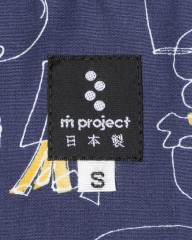 rin projectコットンサイクル開襟シャツ【アロハバーガー/2268】mb_18l
