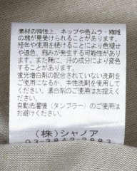 rin projectバックポケット付き バンドカラーシャツ【バンドカラーシャツ COOLMAX(R) EcoMade/2280】mb_24l