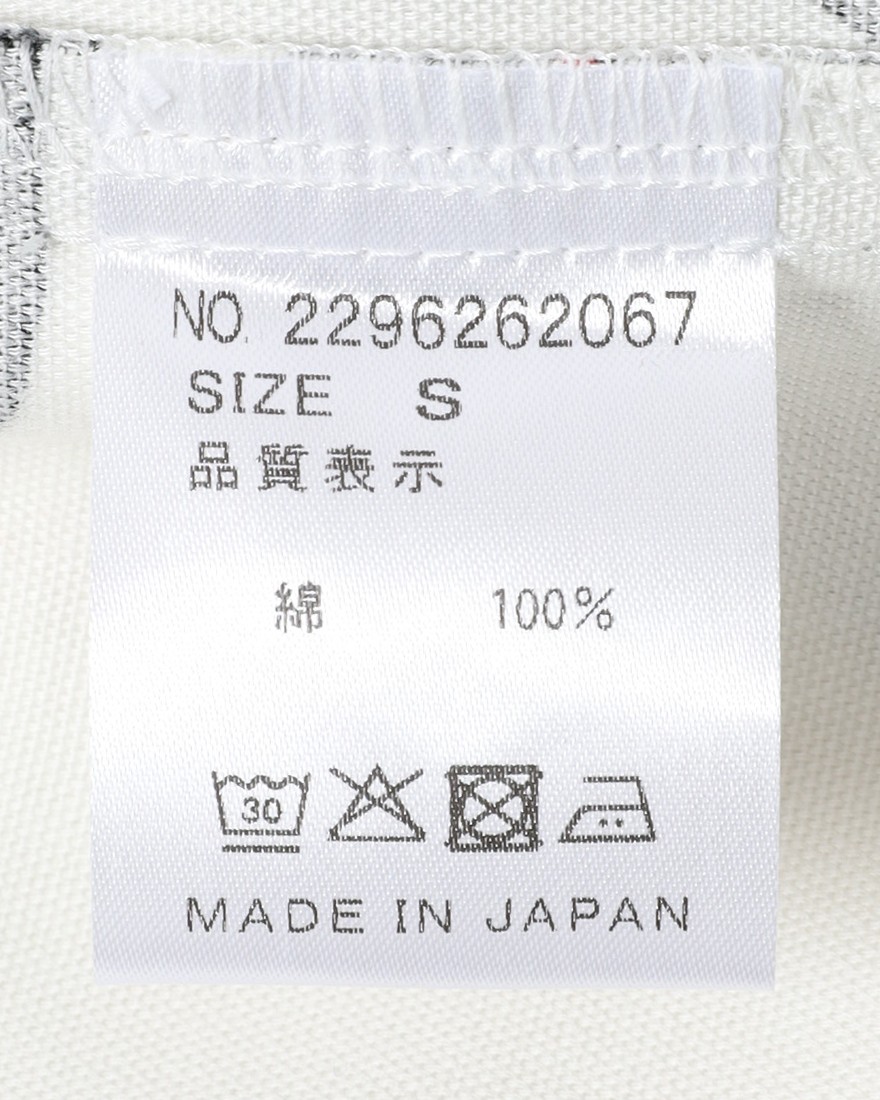 rin projectコットン サイクル 開襟シャツ【シャノアシャツ/2296】23l