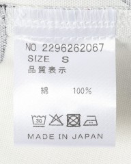 rin projectコットン サイクル 開襟シャツ【シャノアシャツ/2296】mb_23l