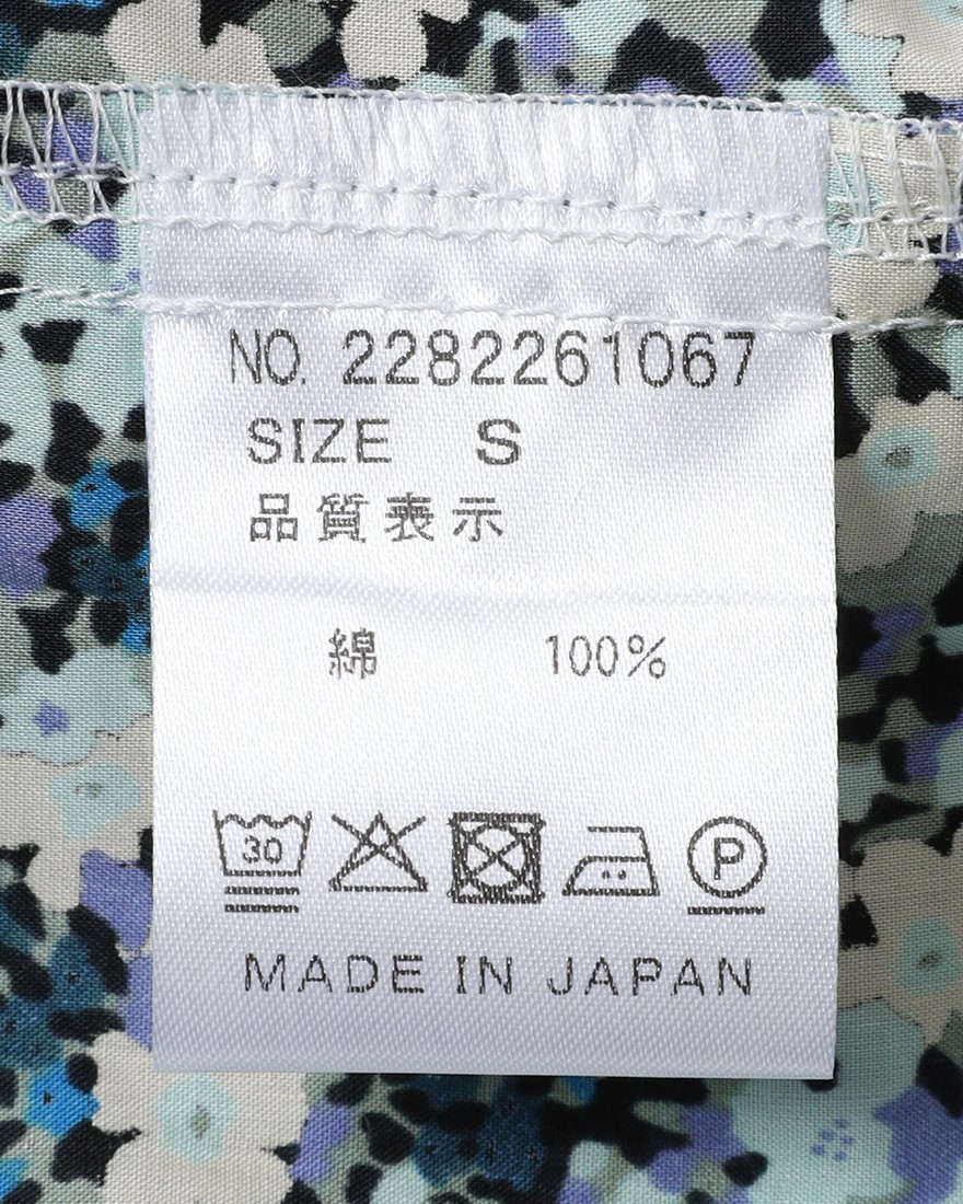 rin projectサイクリストアロハ【リバティプリント/2282】19l