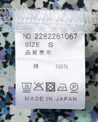 rin projectサイクリストアロハ【リバティプリント/2282】mb_19l