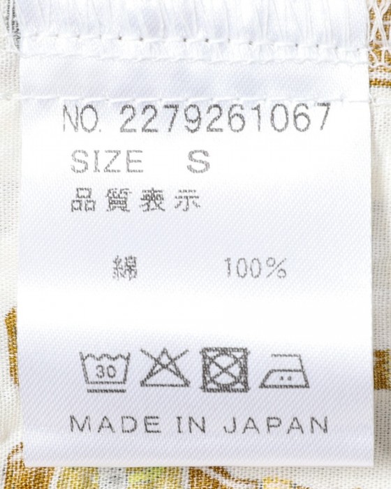 rin projectコットン サイクル 開襟シャツ【BEER/2279】23l