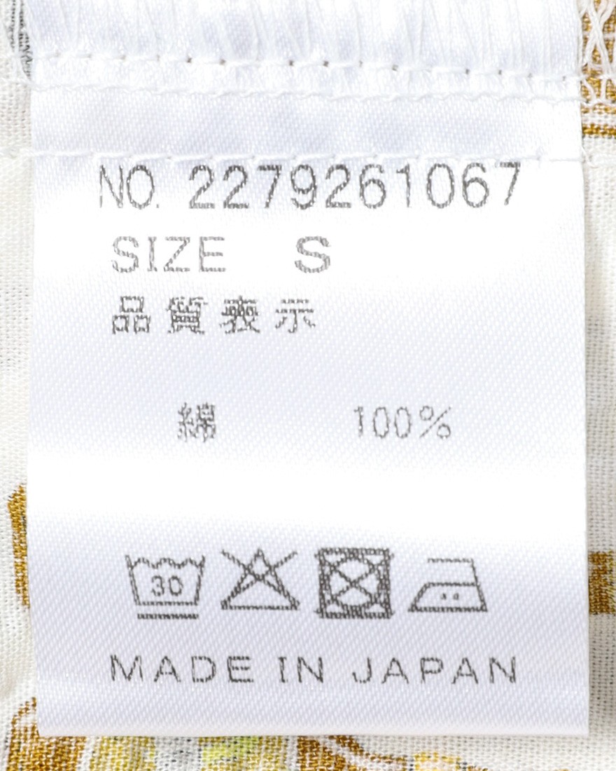 rin projectコットン サイクル 開襟シャツ【BEER/2279】23l