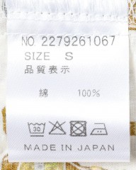 rin projectコットン サイクル 開襟シャツ【BEER/2279】mb_23l