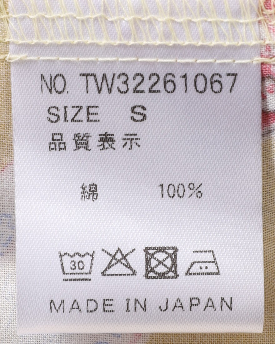 rin project別注サイクリストアロハ【サーディン缶】22l