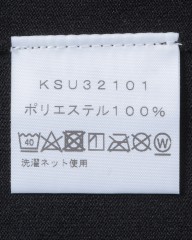 NEUTRALWORKS.ジャガードロングスリーブクルーネック【COMMELINA】mb_11l