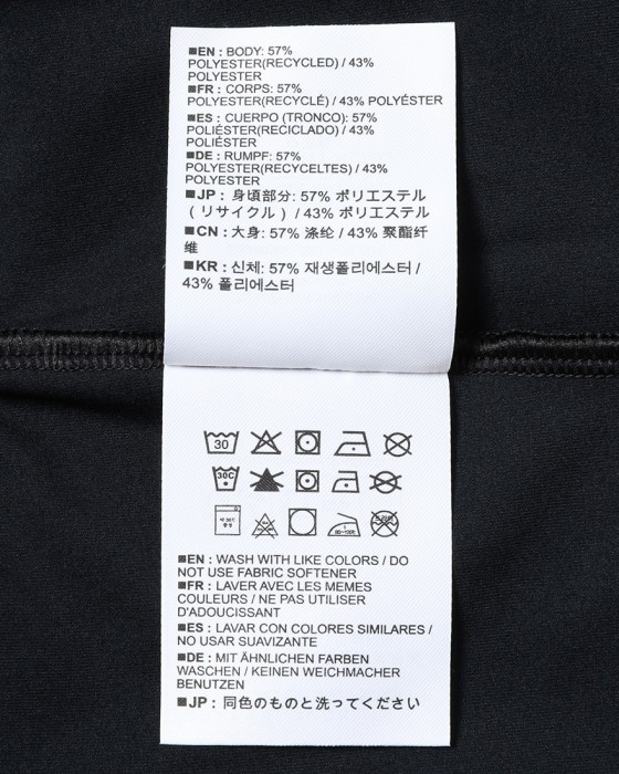 7MESHロングスリーブライドTシャツ【ATLAS SHIRT LS MEN’S】15l