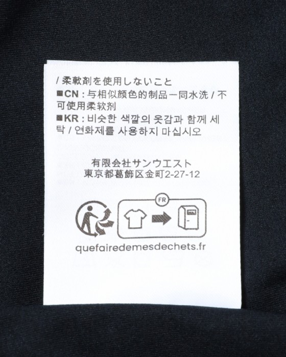 7MESHロングスリーブライドTシャツ【ATLAS SHIRT LS MEN’S】16l