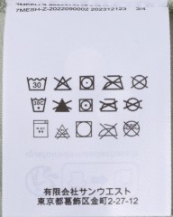 7MESHライドTシャツ【Roam Shirt SS】mb_12l