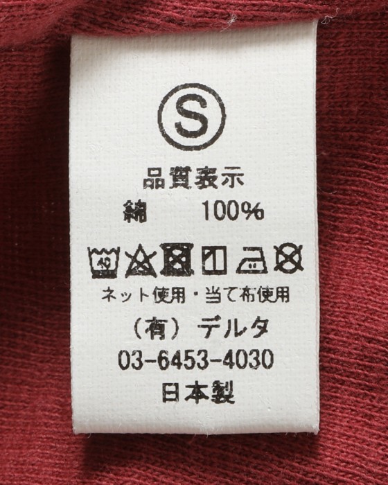 melpleリバーシブルTシャツ【M＆S 2PLY Tee】11l