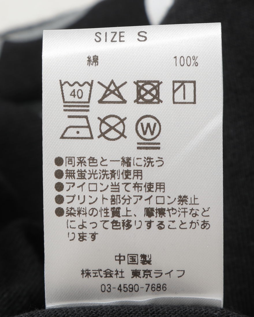 TOKYO WHEELS※ワケあり※僕らのアインシュタインTee【LIFE IS LIKE RIDING A BICYCLE】08l