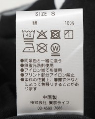 TOKYO WHEELS※ワケあり※僕らのアインシュタインTee【LIFE IS LIKE RIDING A BICYCLE】mb_08l