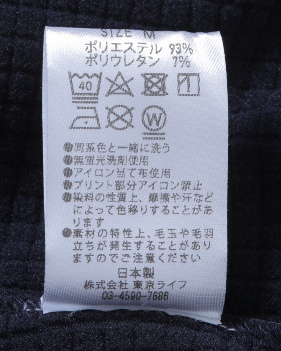TOKYO WHEELSパワーグリッド モックネックロングスリーブTee【Danvers】13l