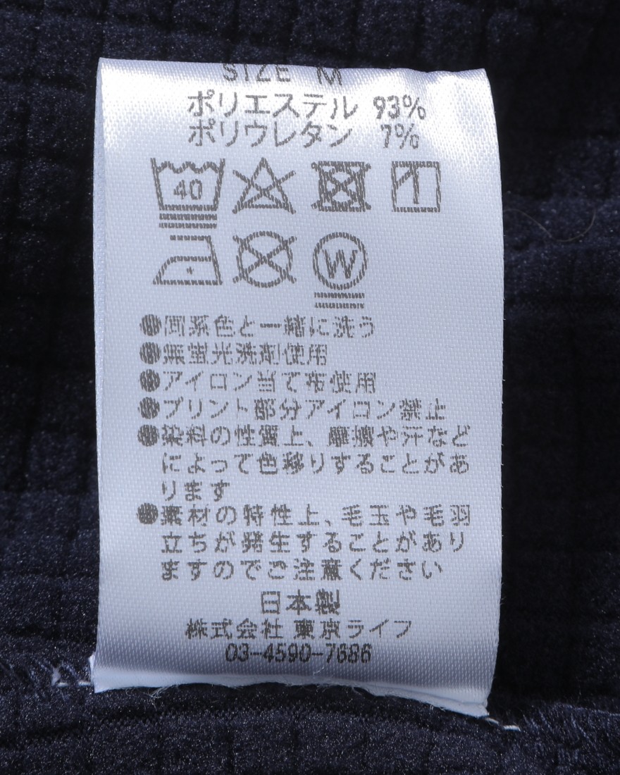 TOKYO WHEELSパワーグリッド モックネックロングスリーブTee【Danvers】13l