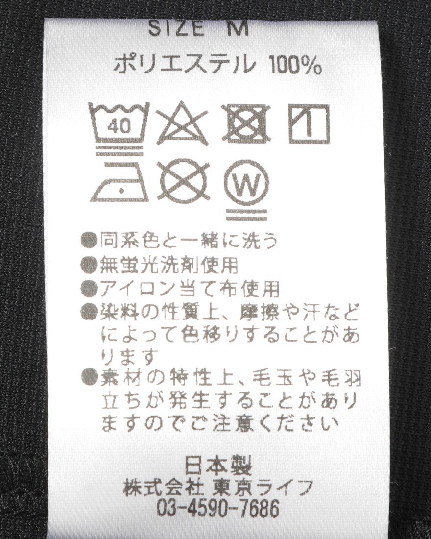 TOKYO WHEELSクイックドライ Tシャツ【Yucca/ユッカ】09l