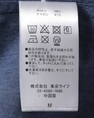 TOKYO WHEELSCORDURAナイロンタイプライター シャツアウター【FUNCTION SHIRTS】mb_20l