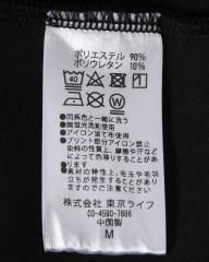 TOKYO WHEELSアーバンライドフーディmb_16l