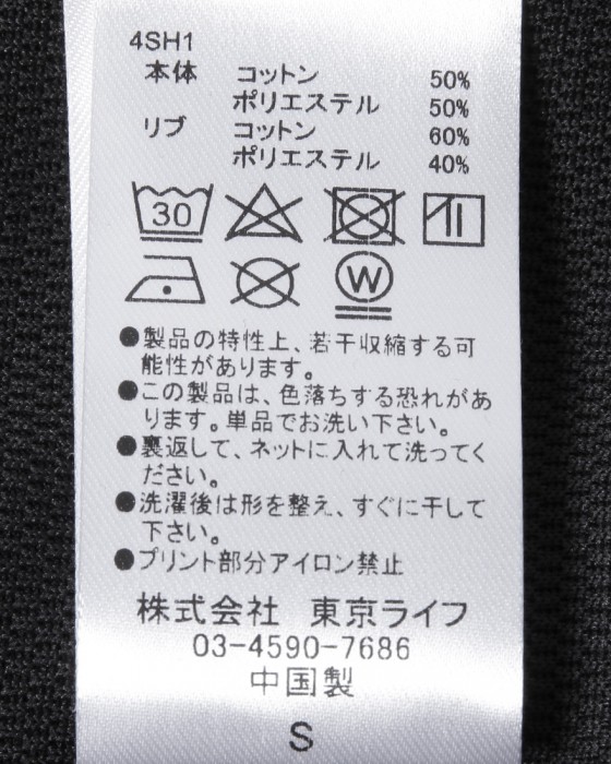TOKYO WHEELSEmbroidery キーピングドライL/S Tee 【Folsom/フォルソム】11l