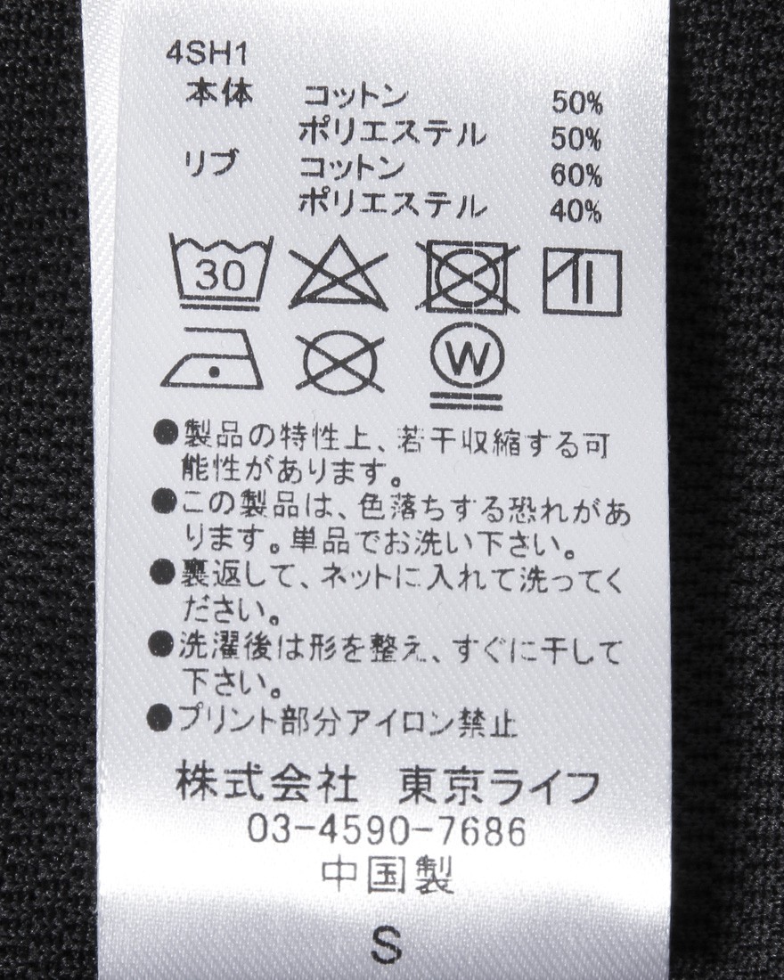 TOKYO WHEELSEmbroidery キーピングドライL/S Tee 【Folsom/フォルソム】11l
