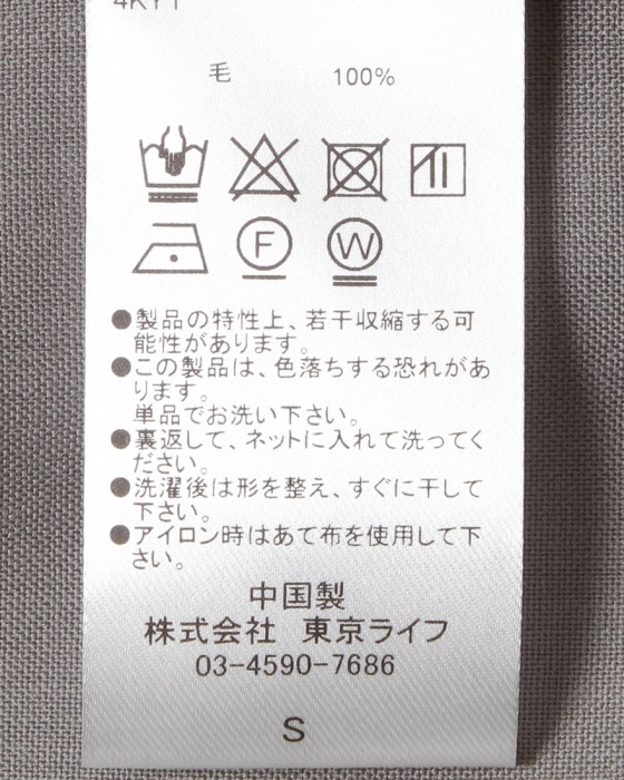 TOKYO WHEELSウールファンクションシャツ 【FUNCTION SHIRTS】20l
