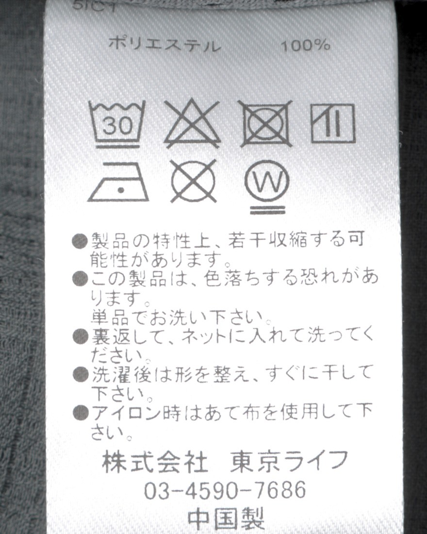 TOKYO WHEELSドットエア ショートスリーブシャツ【FUNCTIION SHIRTS Resort SS】18l