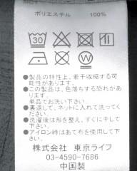 TOKYO WHEELSドットエア ショートスリーブシャツ【FUNCTIION SHIRTS Resort SS】mb_18l