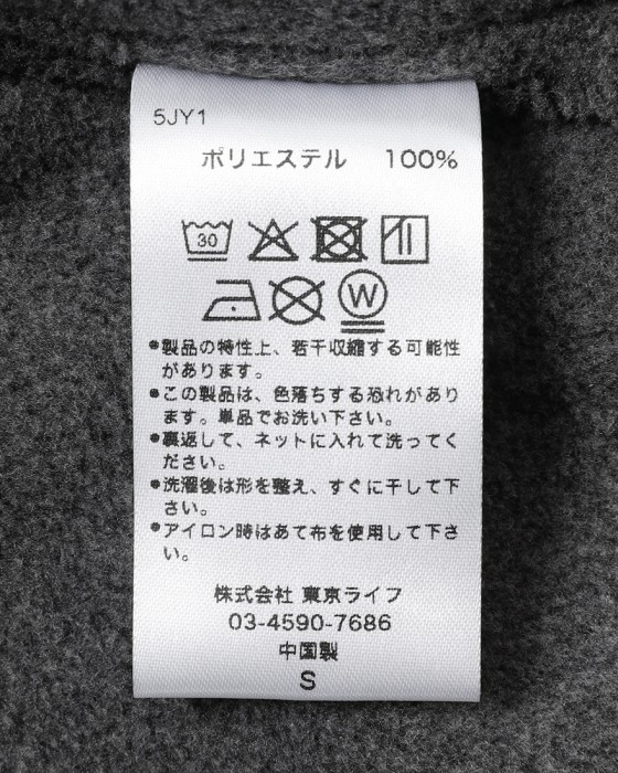 TOKYO WHEELSウォームバランス フリース ジップパーカ “エバンストン”【Warm Balance Fleece Zip Parka “Evanston”】24l