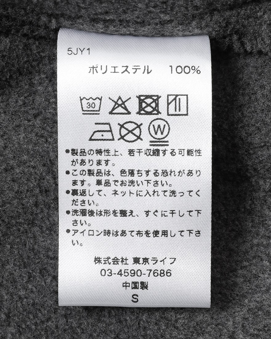 TOKYO WHEELSウォームバランス フリース ジップパーカ “エバンストン”【Warm Balance Fleece Zip Parka “Evanston”】24l