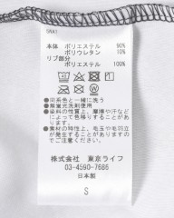 TOKYO WHEELSアーバンライドストレッチスウェット【Newark/ニューアーク】mb_16l