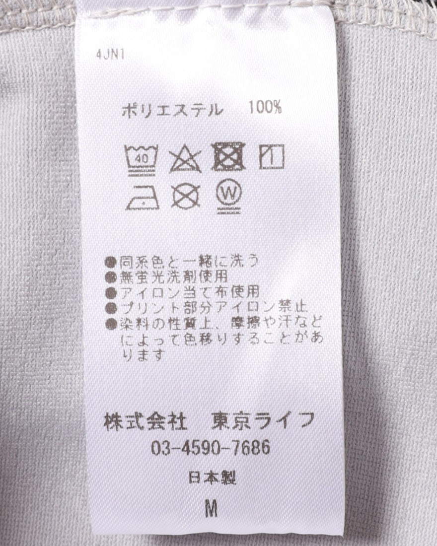 TOKYO WHEELSエブリデイドライ ライドTee【Albany 2.0/オールバニー】18l