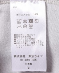 TOKYO WHEELSエブリデイドライ ライドTee【Albany 2.0/オールバニー】mb_18l