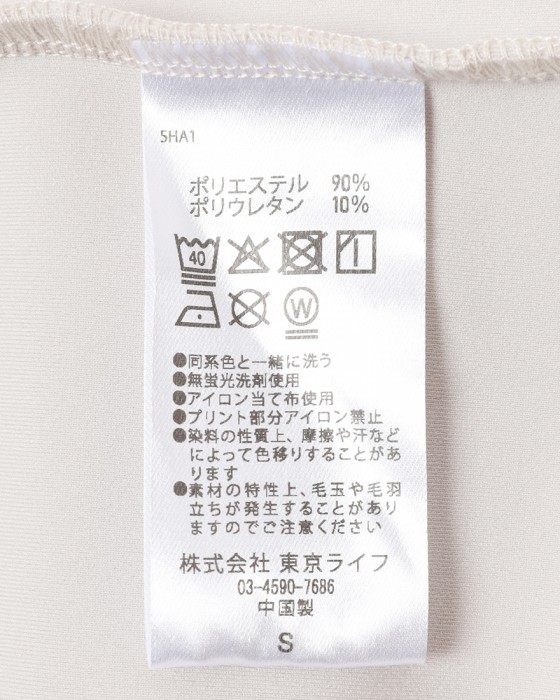 TOKYO WHEELSFluid Motion Hoodie/フルイド・モーション・フーディ【Portland/ポートランド】19l