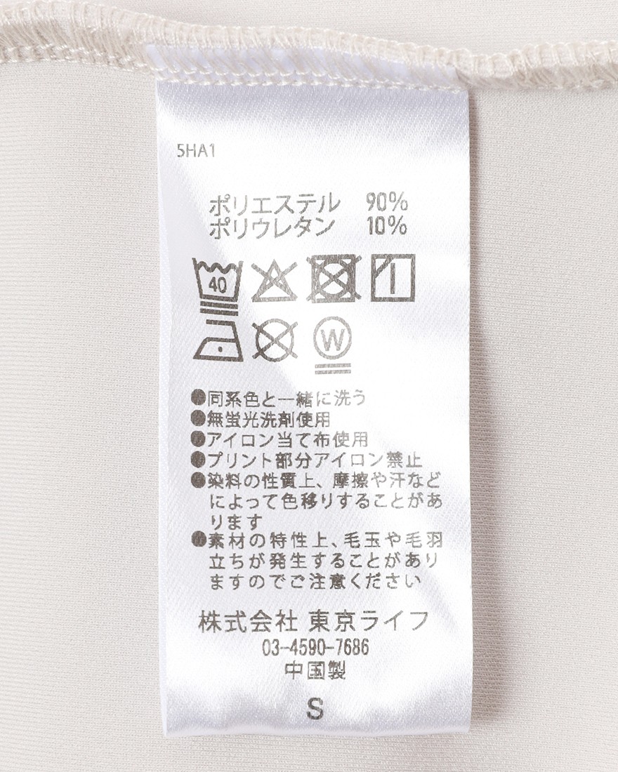 TOKYO WHEELSFluid Motion Hoodie/フルイド・モーション・フーディ【Portland/ポートランド】19l