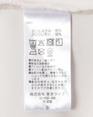 TOKYO WHEELSFluid Motion Hoodie/フルイド・モーション・フーディ【Portland/ポートランド】mb_19l